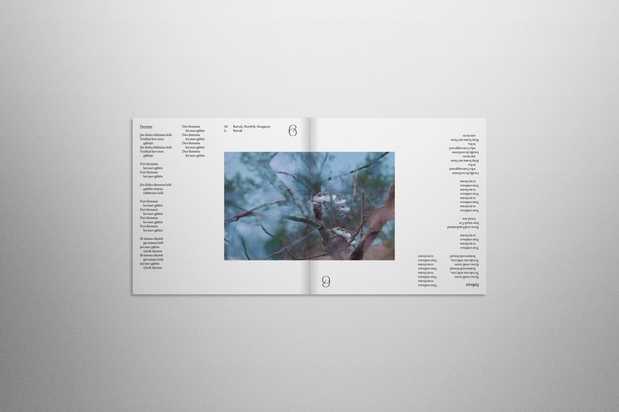 Default image alt text