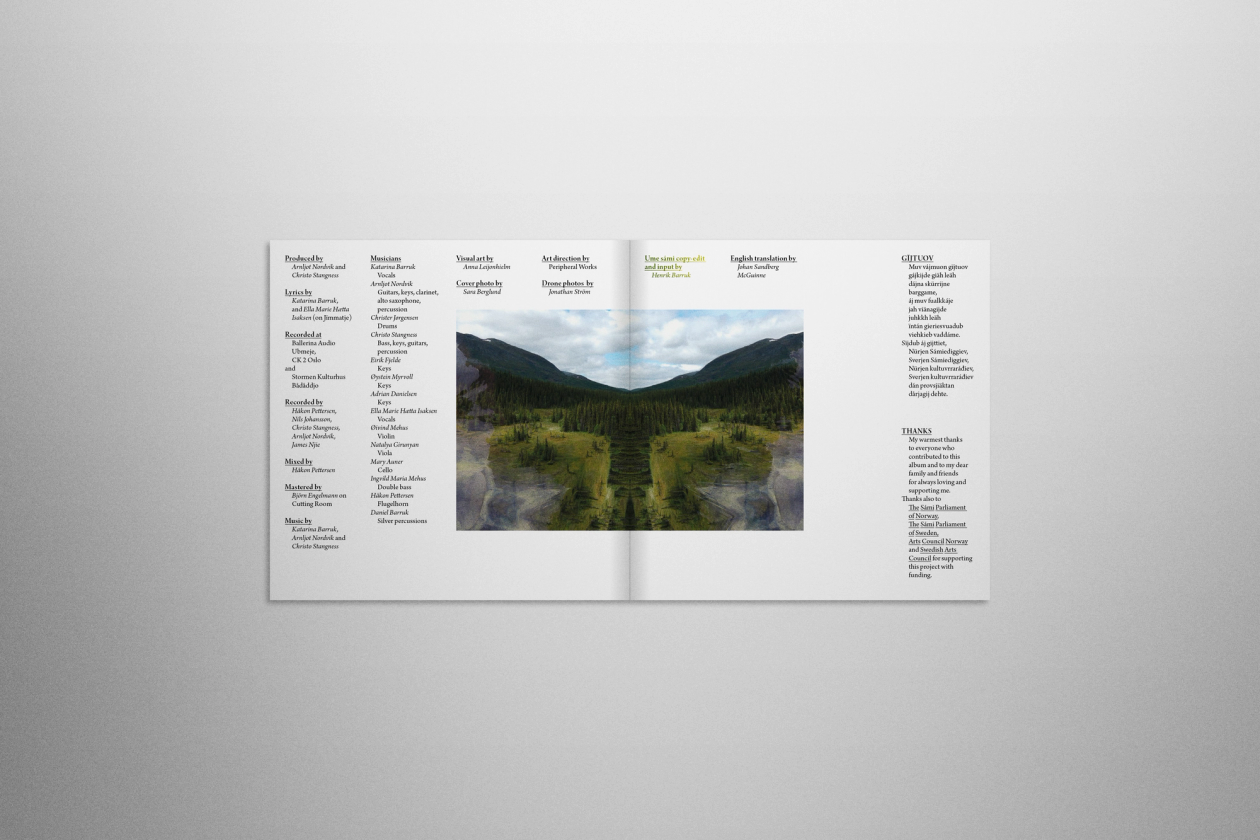 Default image alt text