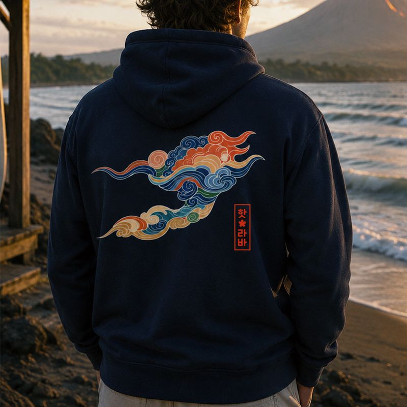 Haneul Hoodie