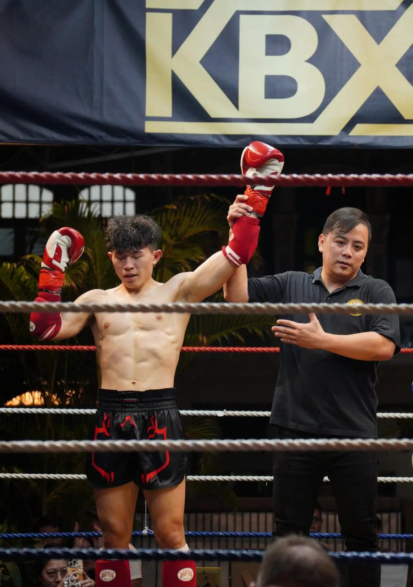 Daniel Ng