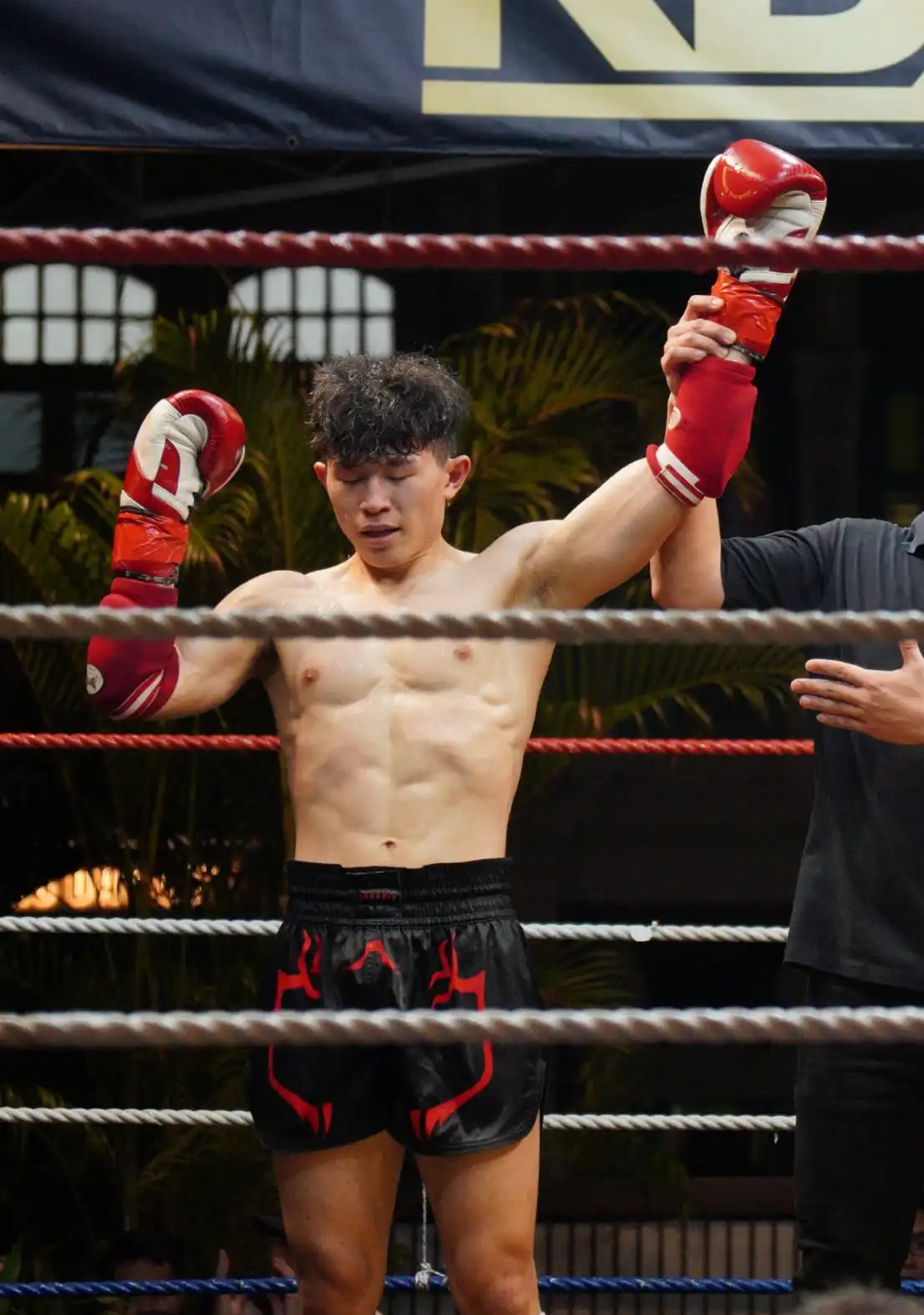 Daniel Ng