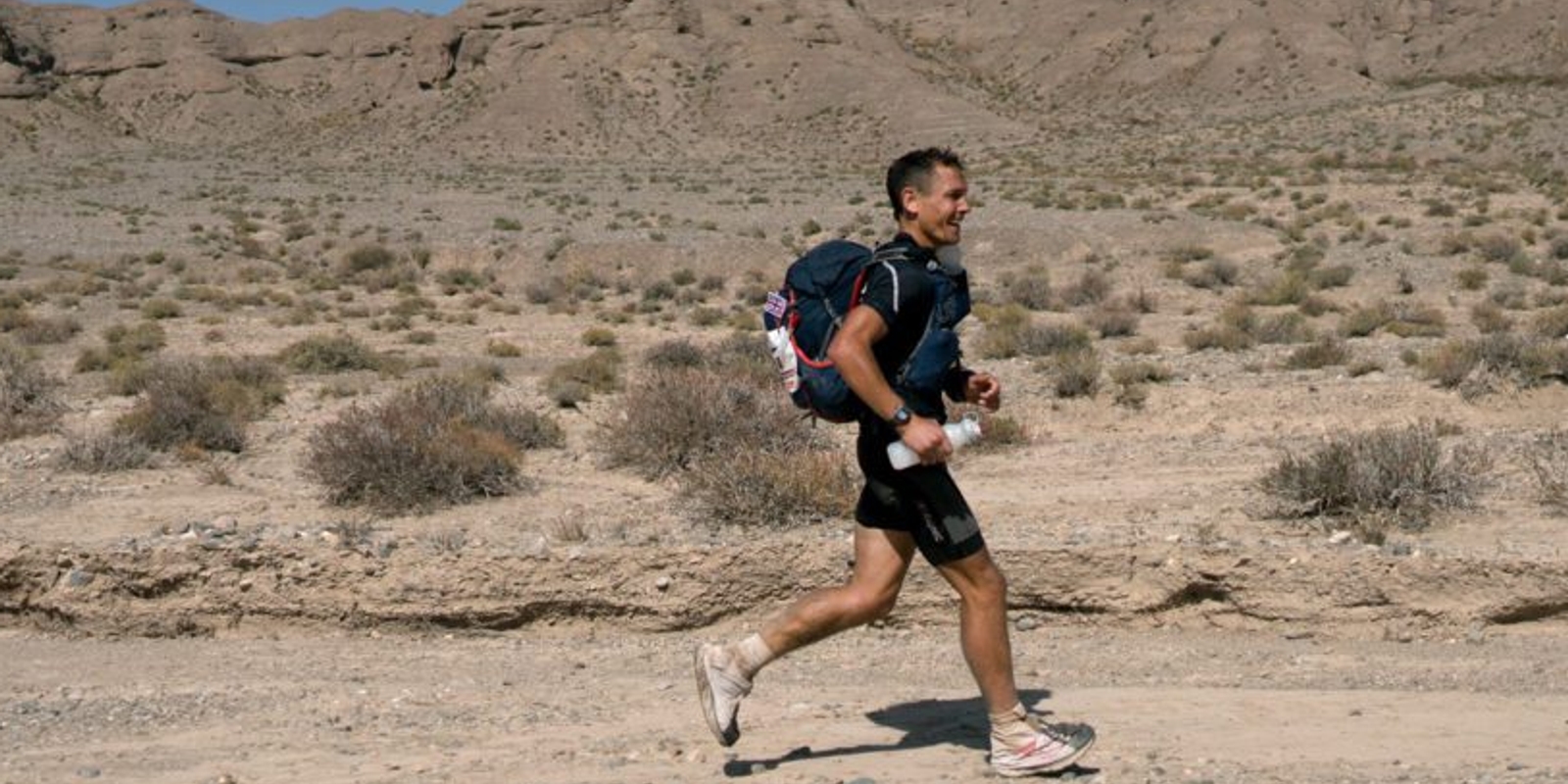 Running Your First Ultra Marathon