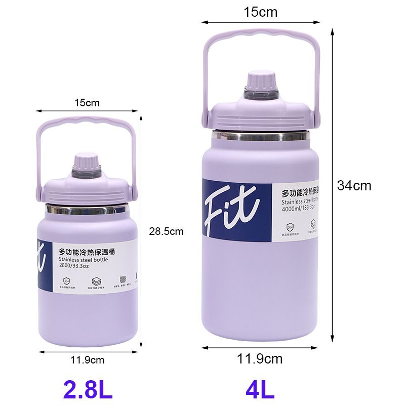 2.8L and 4L stainless steel outdoor water jug size chart