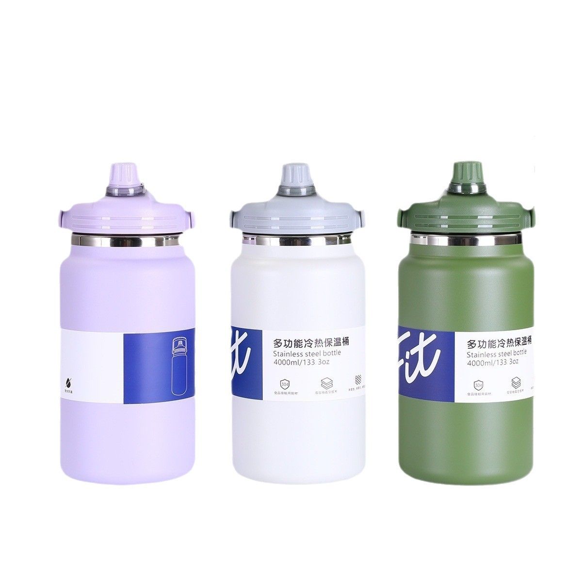 4L stainless steel outdoor water jug front display