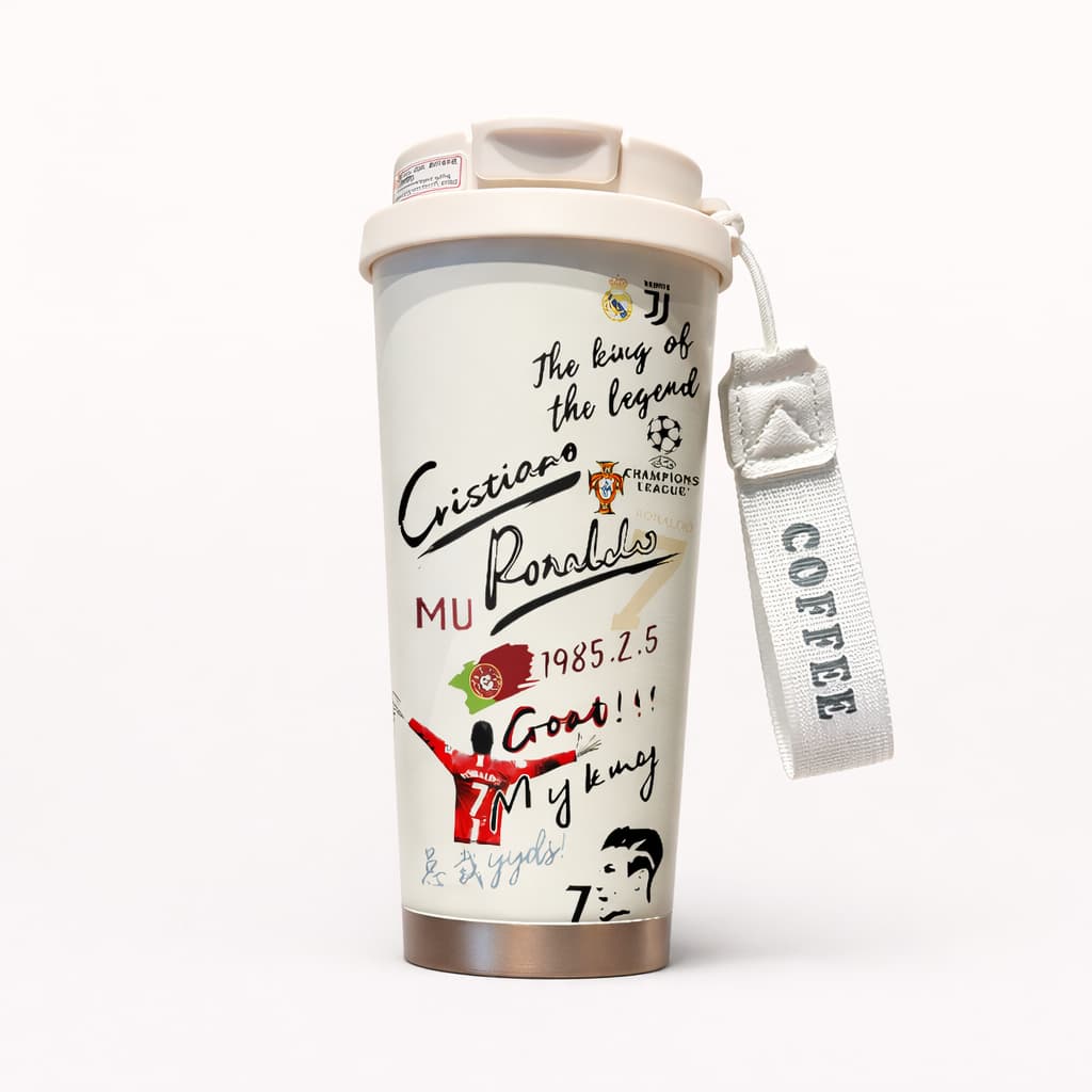 World Cup inspired insulated tumbler with signature style football graphic UV printing
