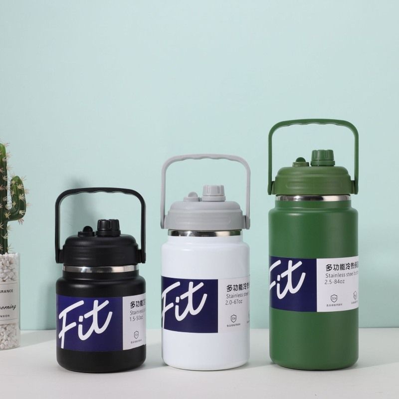 Three-size lineup 50oz 67oz 84oz — customizable colors