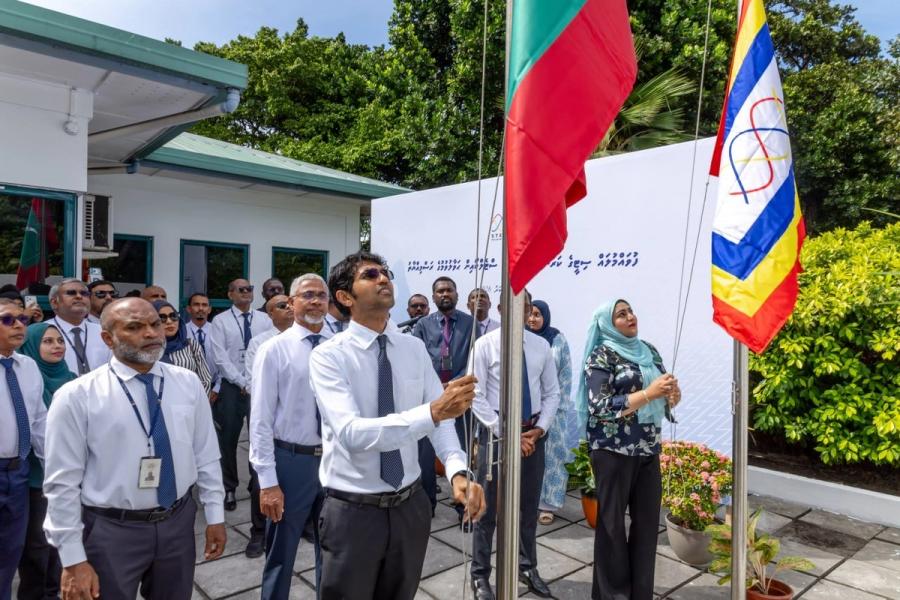 Flag hoisting Ceremony at the formerly Fenaka Office in Fuvahmulah