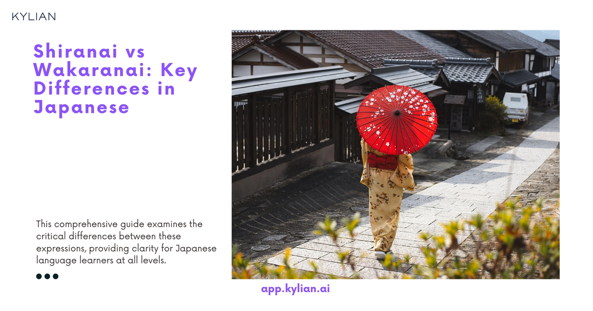 オンライン shiranai様 shiranai様 【公式通販】