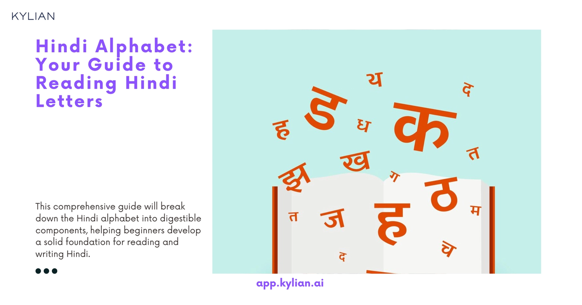 hindi consonants chart pdf