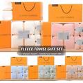 Fleece Bath Towel Gift Set thumbnail 1