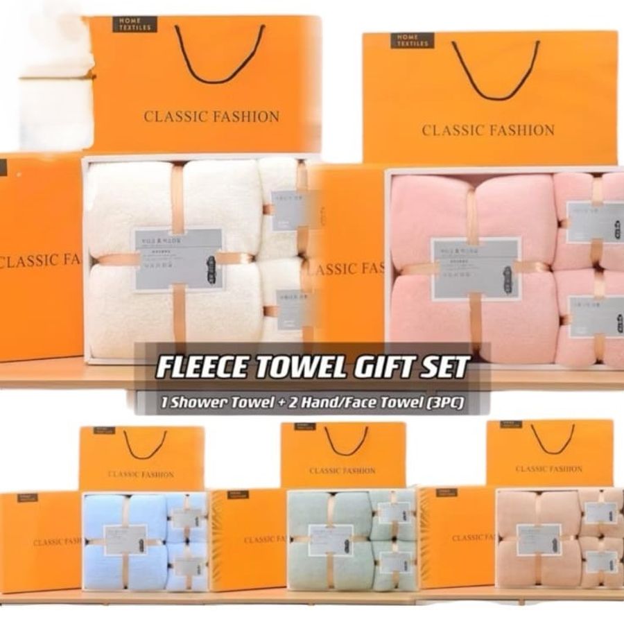 Fleece Bath Towel Gift Set