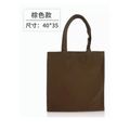 A02-33 Cotton Tote Bag A3 Size thumbnail 4