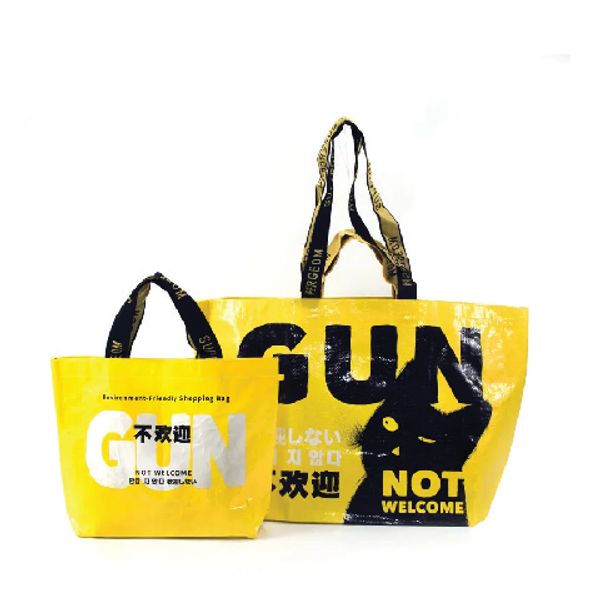Woven Bag Gloss