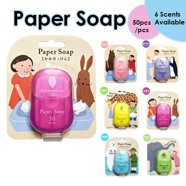 Japan Portable Hand Wash Soap Paper 50pcs