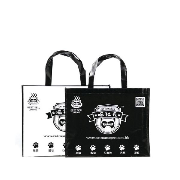 Non Woven Bag Gloss Lamination