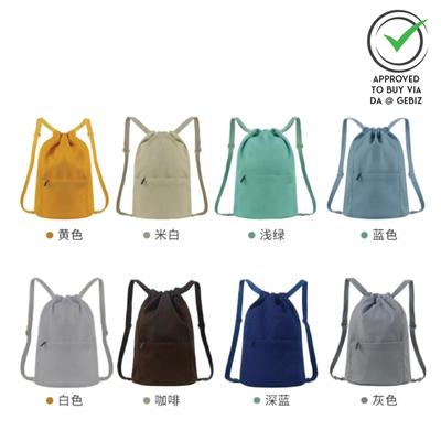 A02-41 Cotton Drawstring Bag