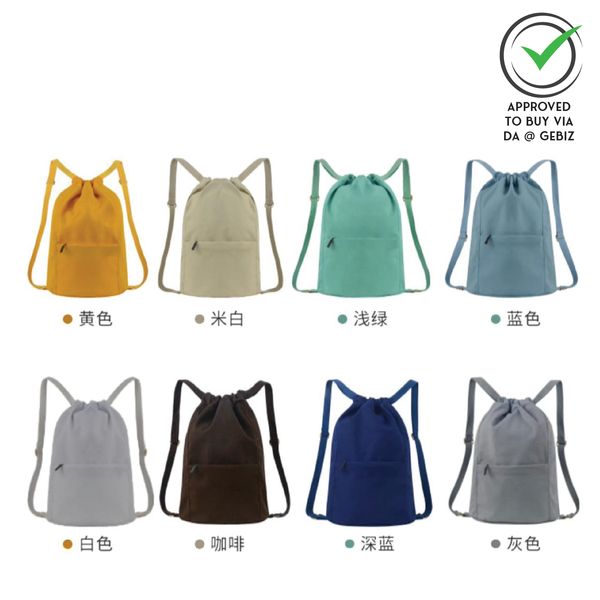 A02-41 Cotton Drawstring Bag