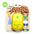Japan Portable Hand Wash Soap Paper 50pcs thumbnail 5