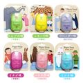 Japan Portable Hand Wash Soap Paper 50pcs thumbnail 3