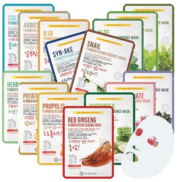 Set of 5 Bifida Galactomyces Facial Mask Sheet
