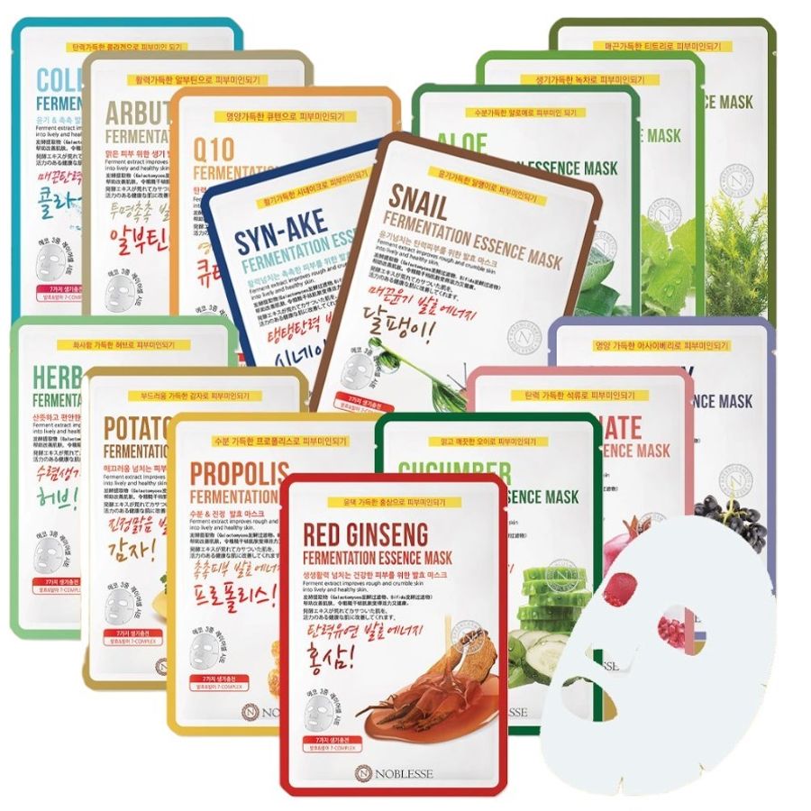 Set of 5 Bifida Galactomyces Facial Mask Sheet