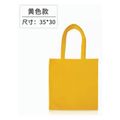 A02-29 Cotton Tote Bag A4 Size thumbnail 4