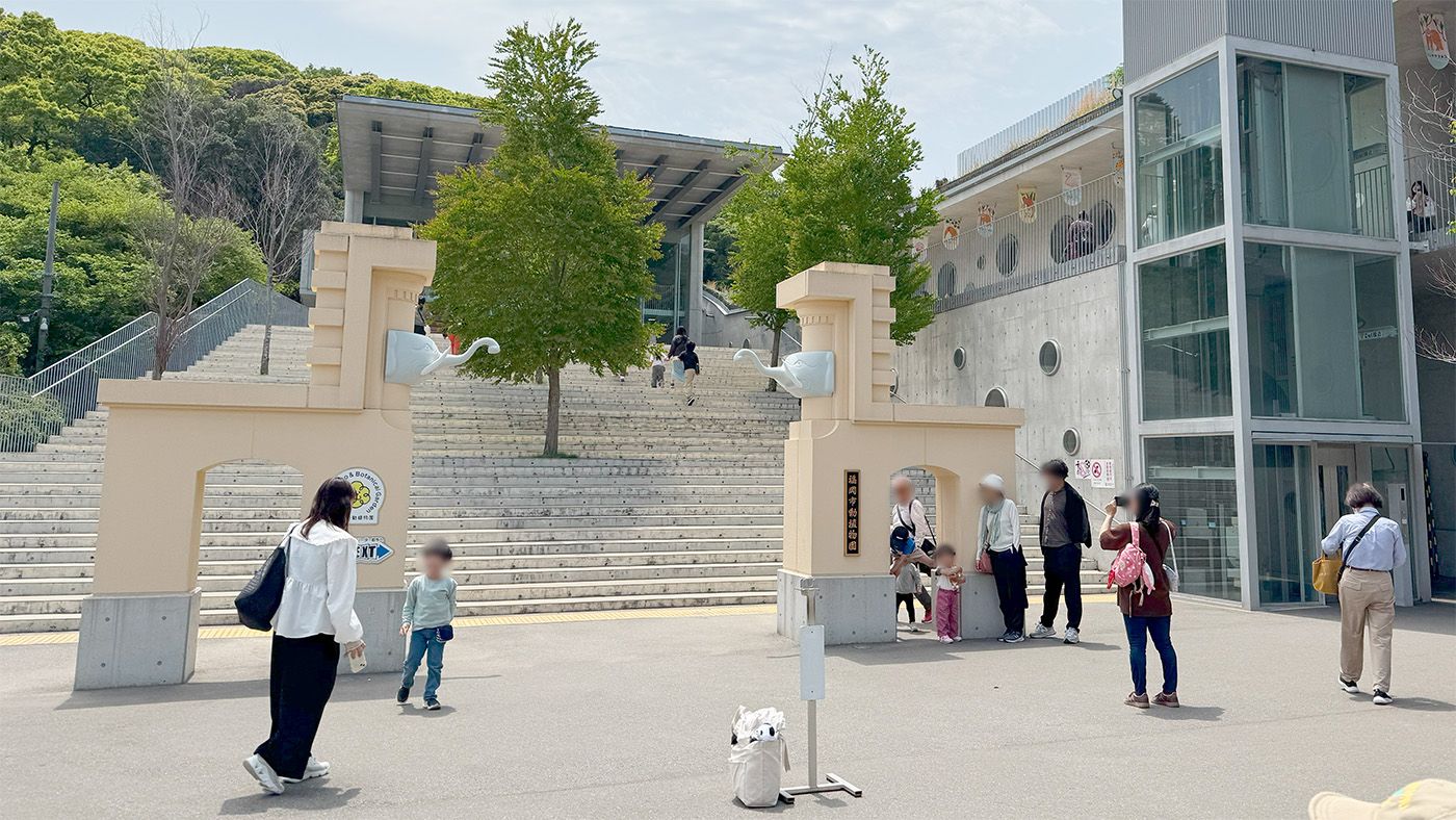 福岡市動物園正面入園口