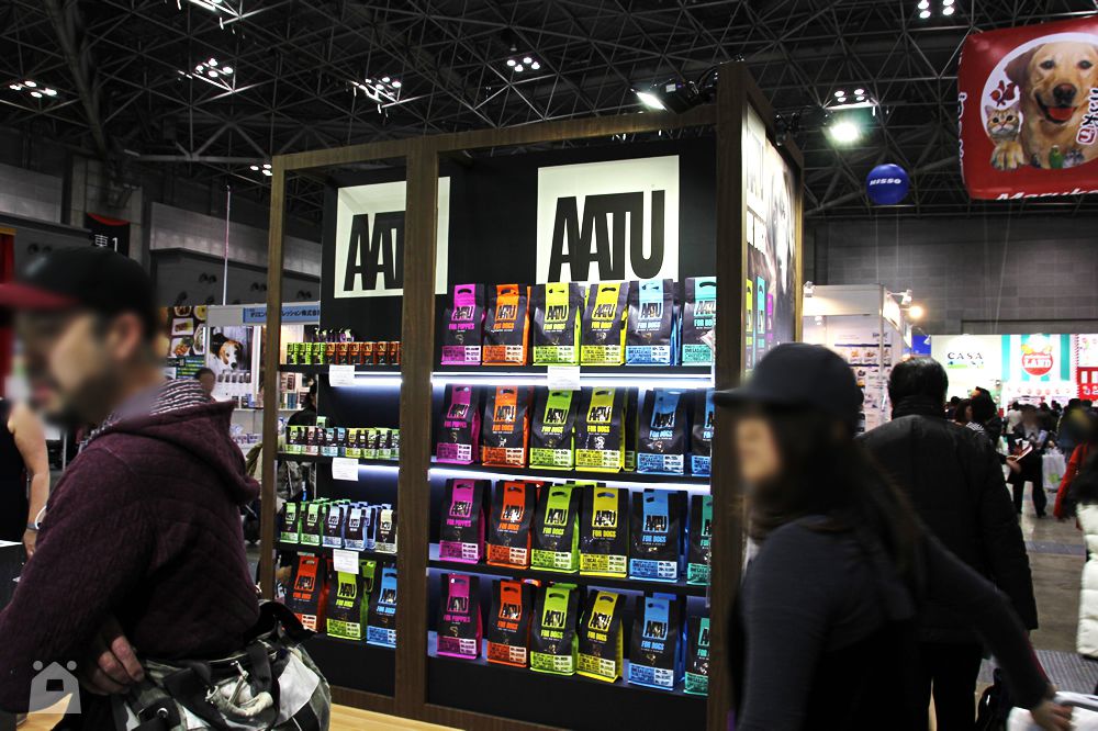 AATU