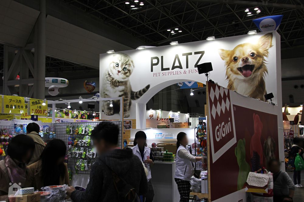 PLATZ