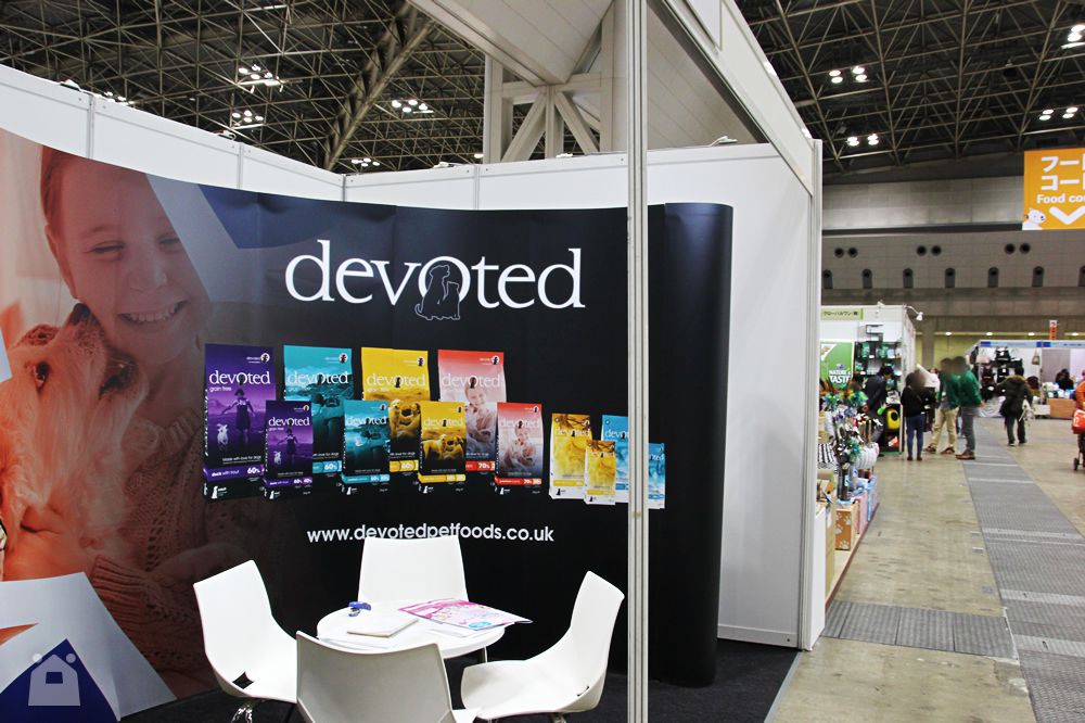 Devoted