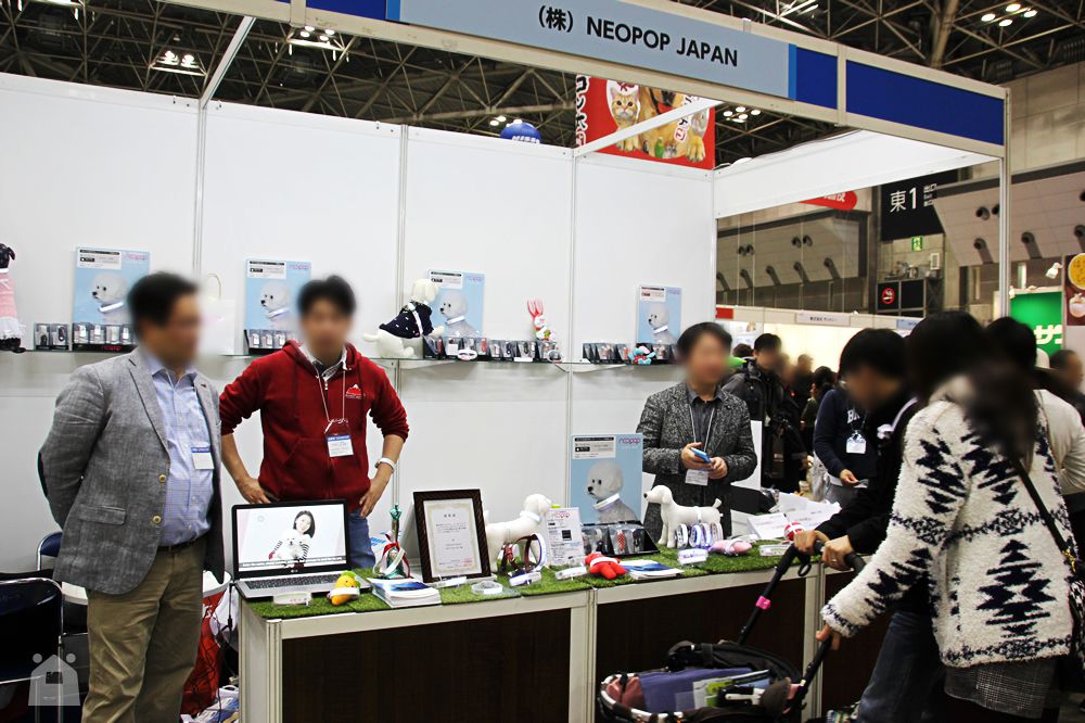 NEOPOP JAPAN