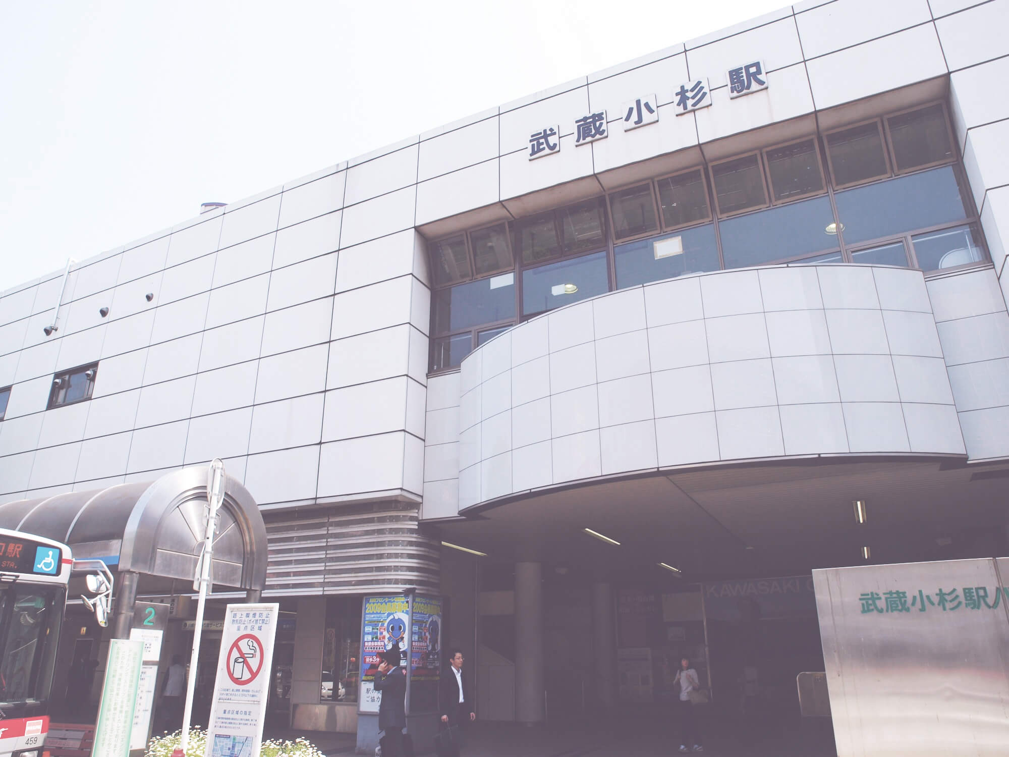 記事の画像