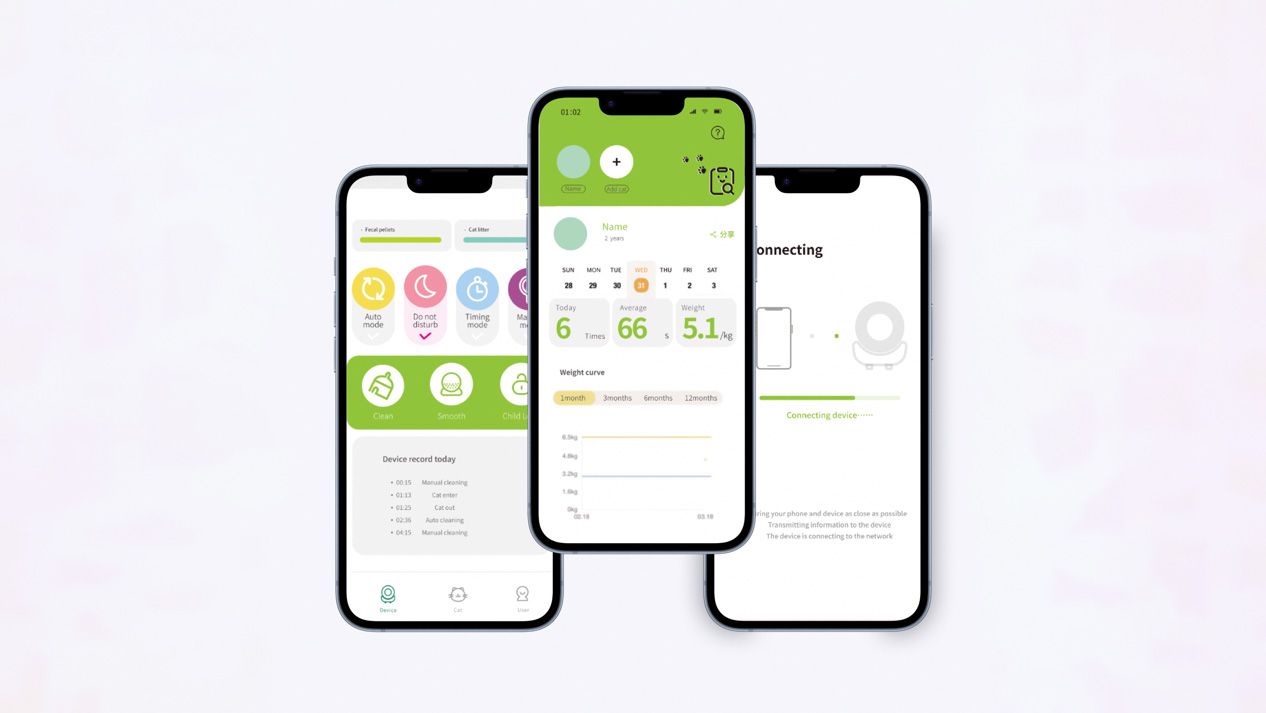 ETLUX V3のスマホアプリ