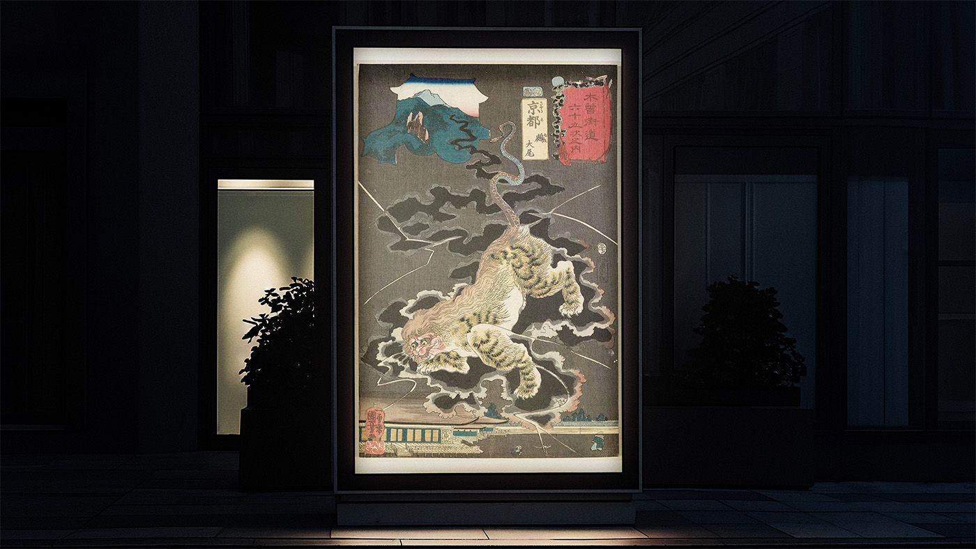 記事の画像