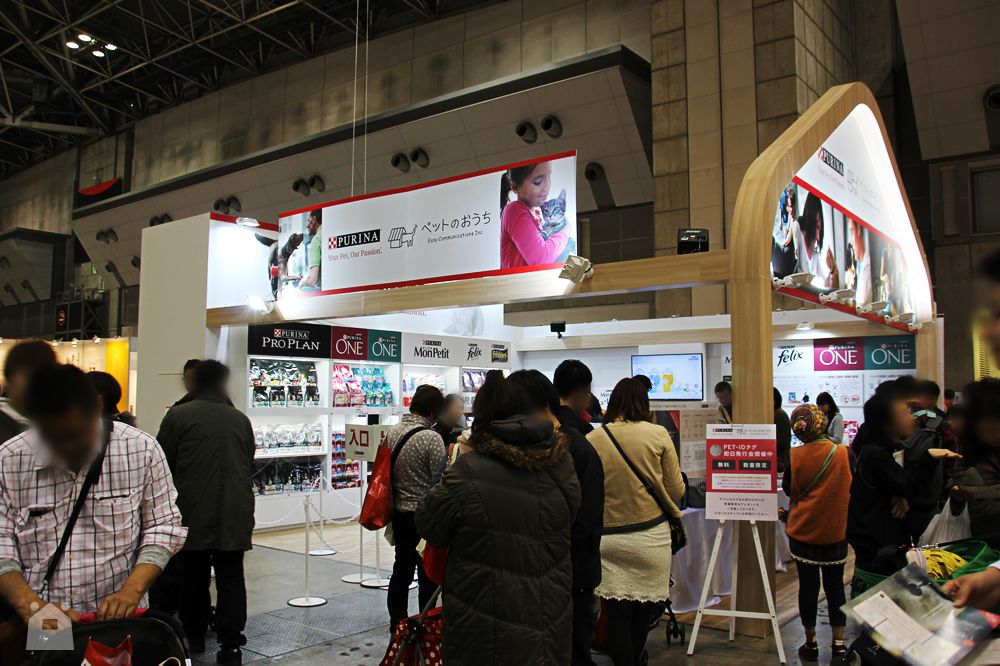 PURINA × ペットのおうち