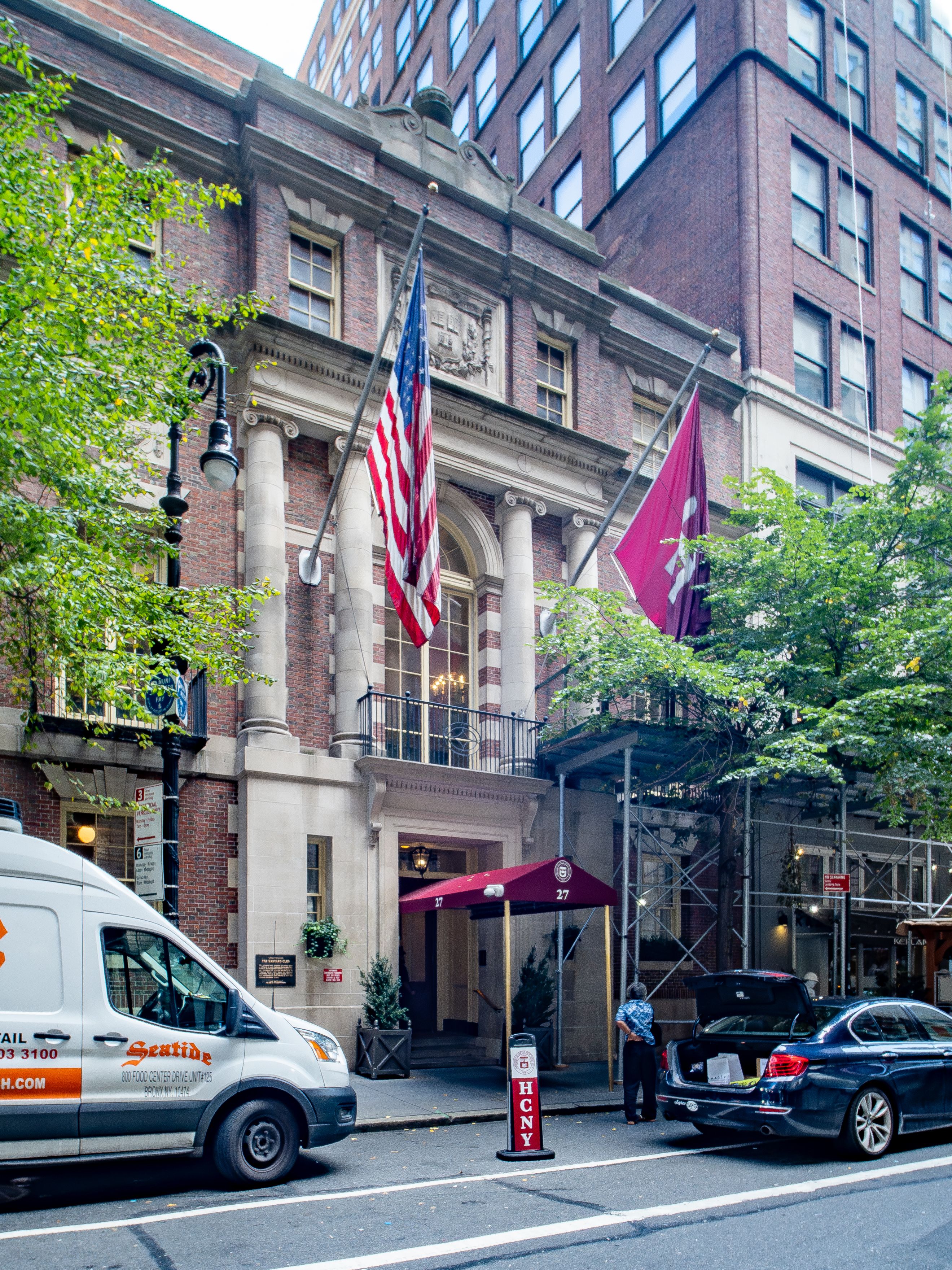 Harvard Club of New York City