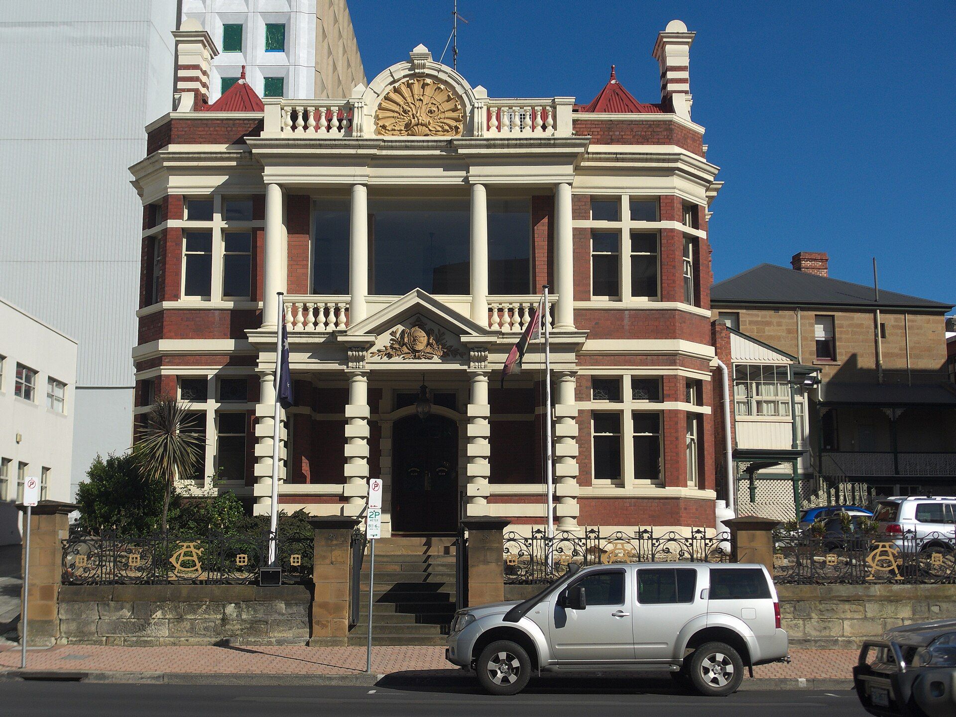 Athenaeum Club Hobart