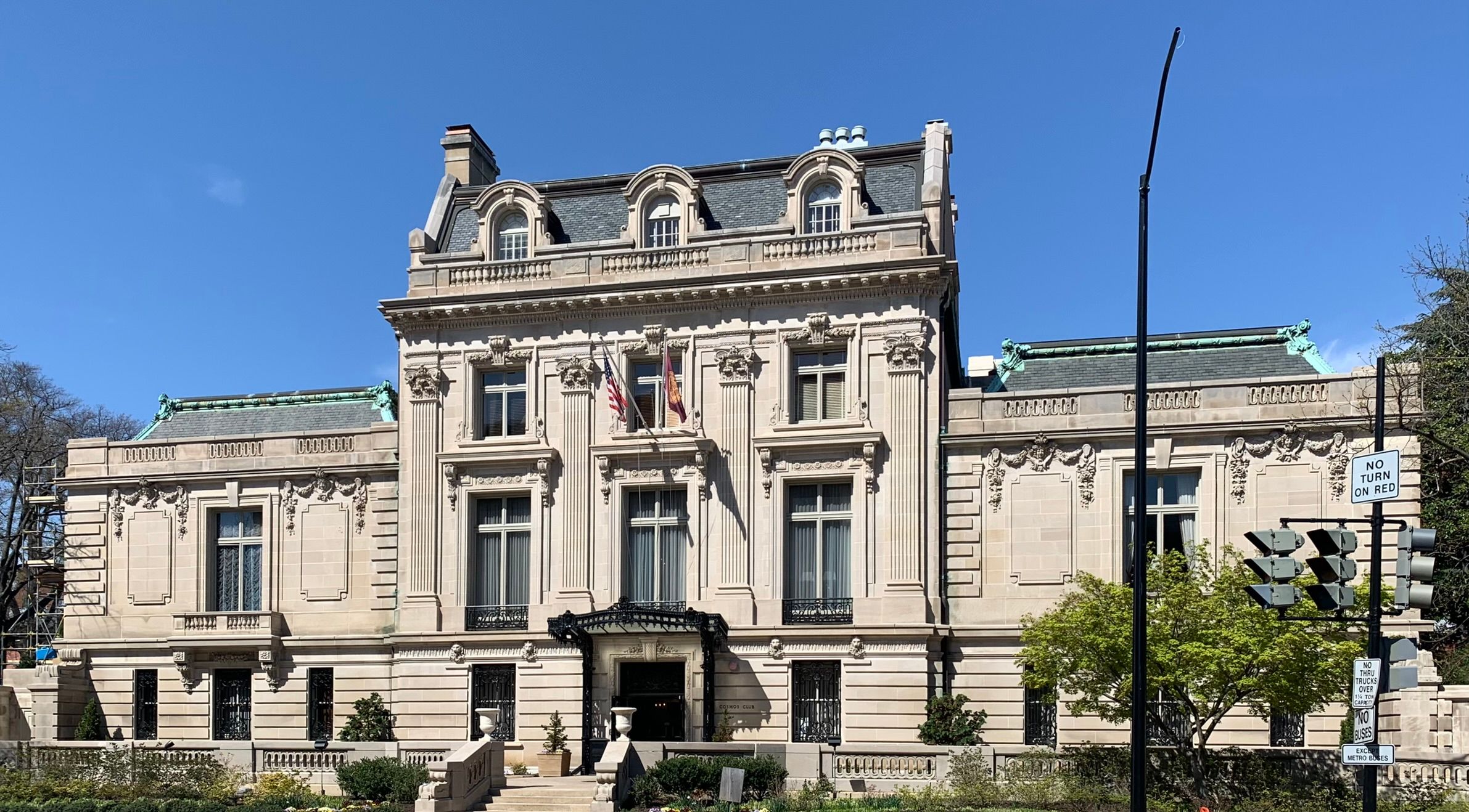 Cosmos Club