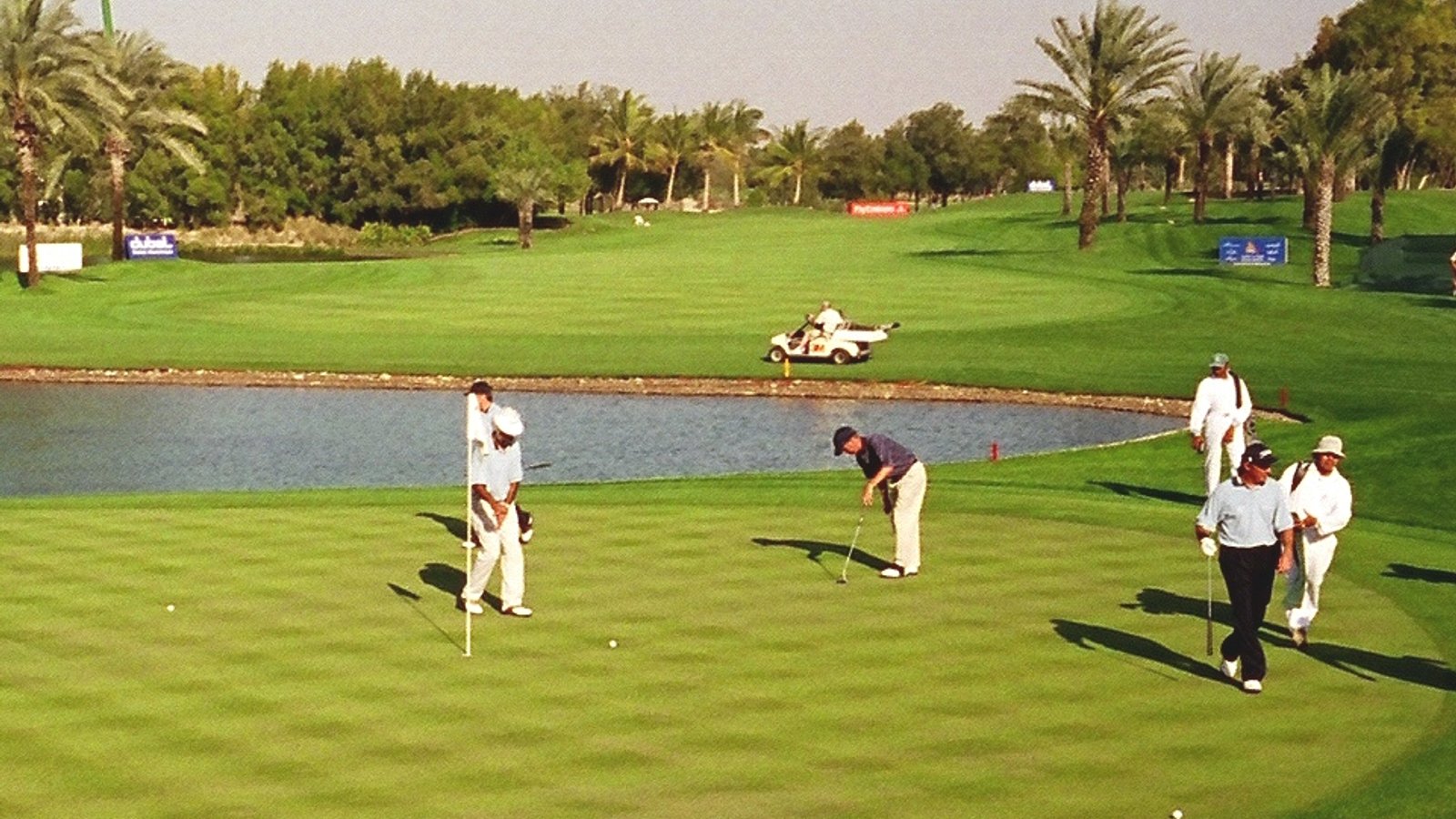 Emirates Golf Club