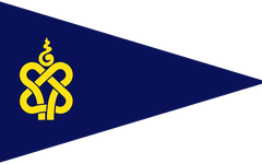 Royal Varuna Yacht Club