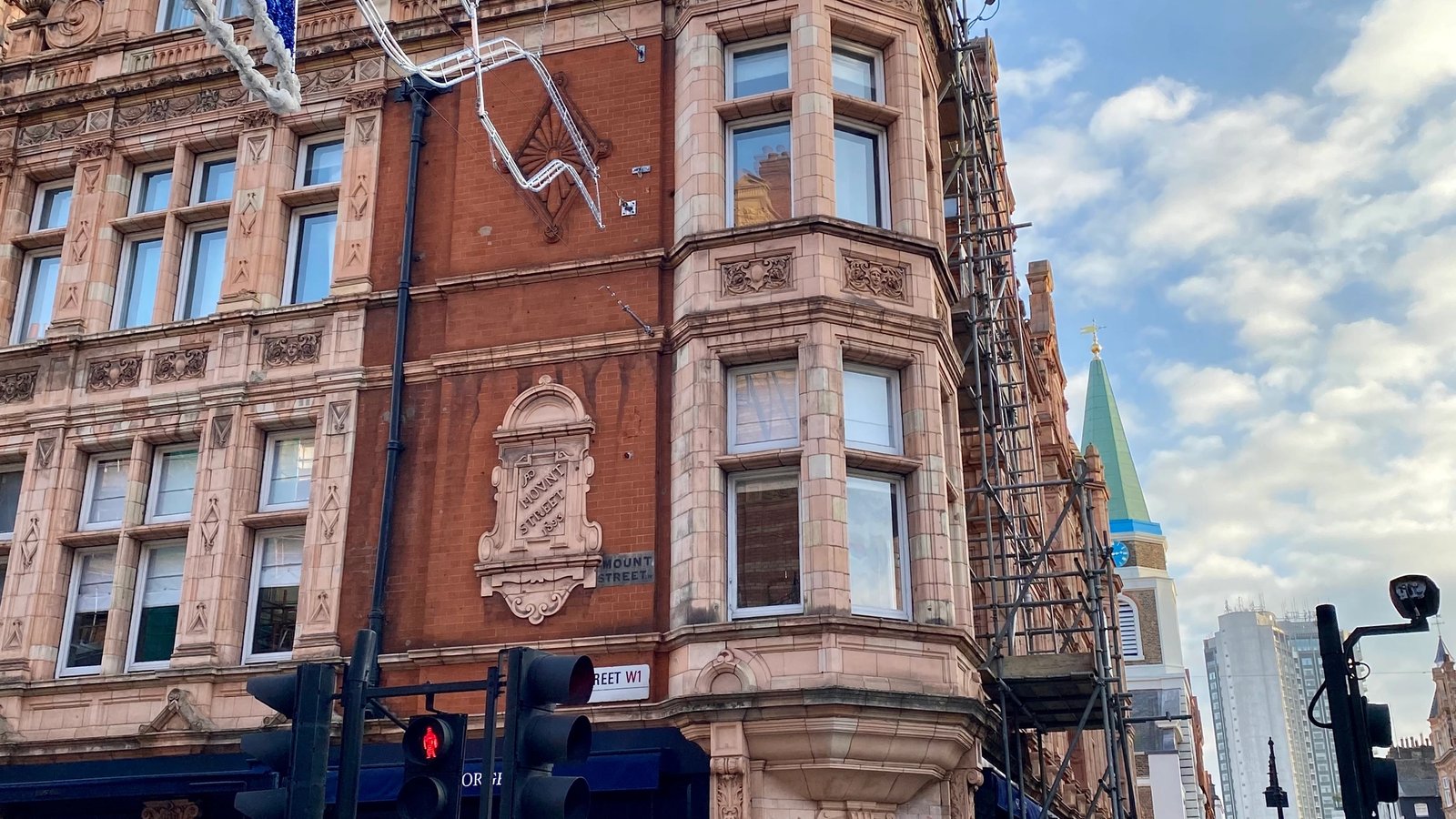 George Club