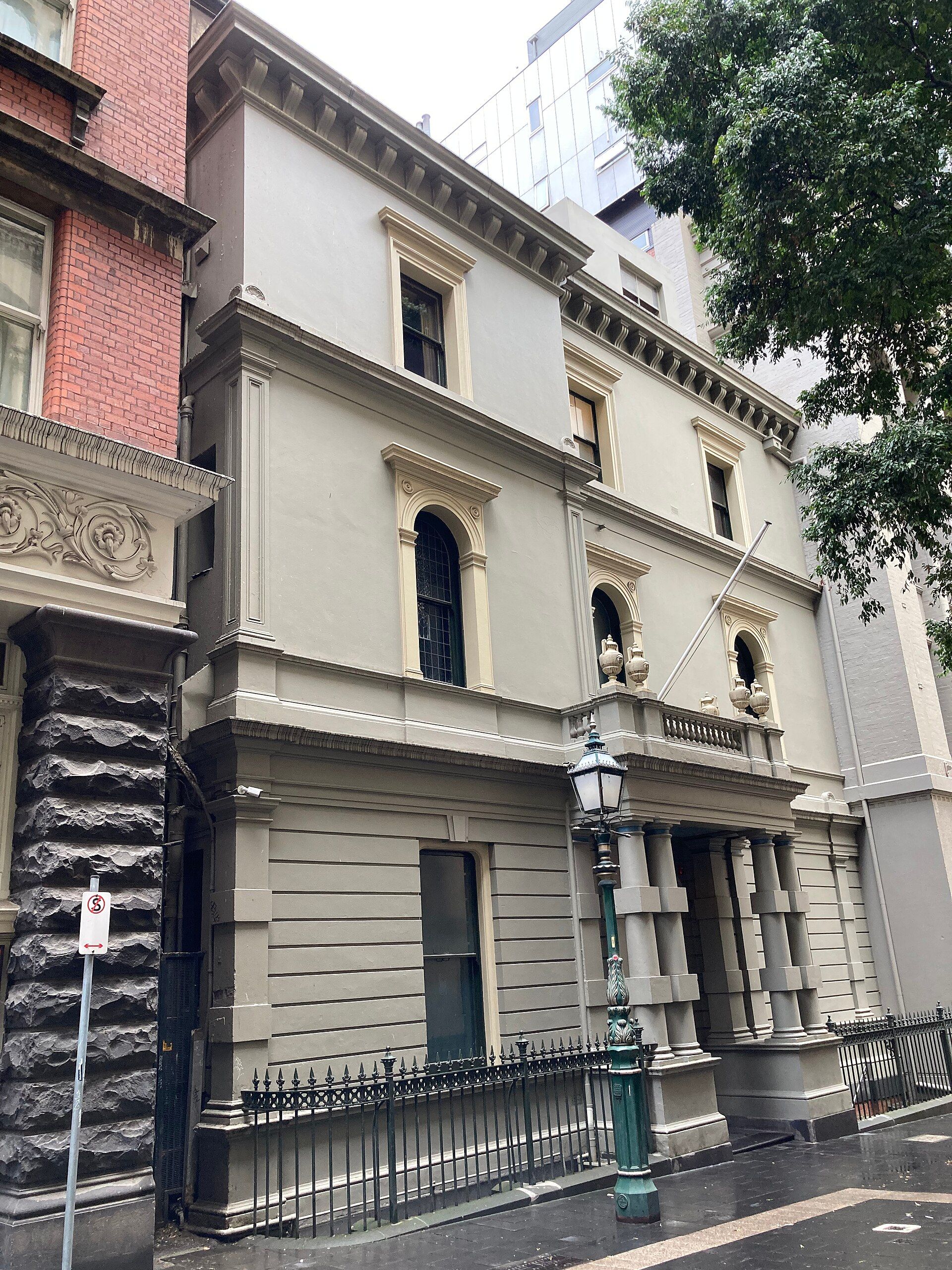 Melbourne Savage Club
