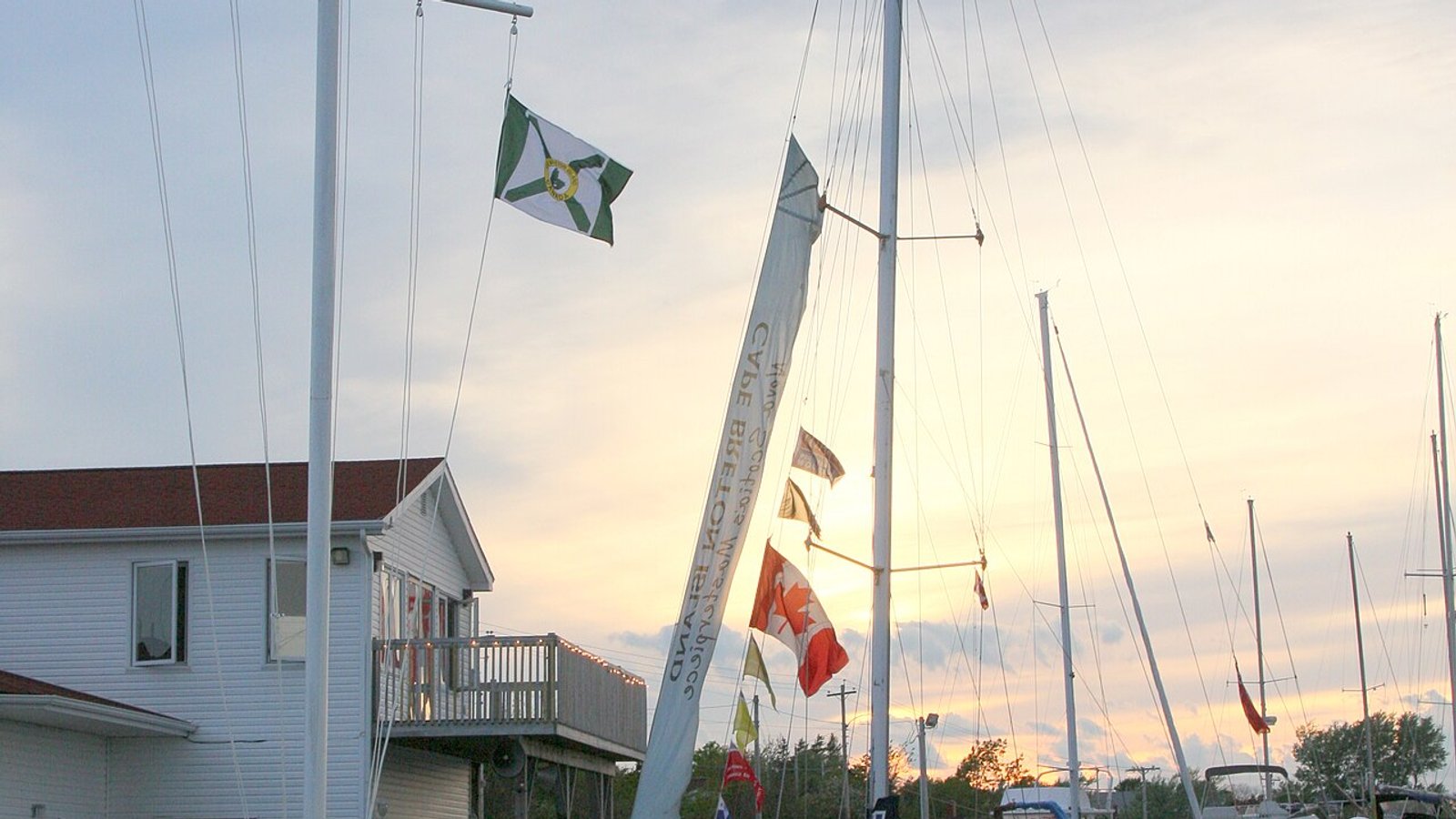 Dobson Yacht Club