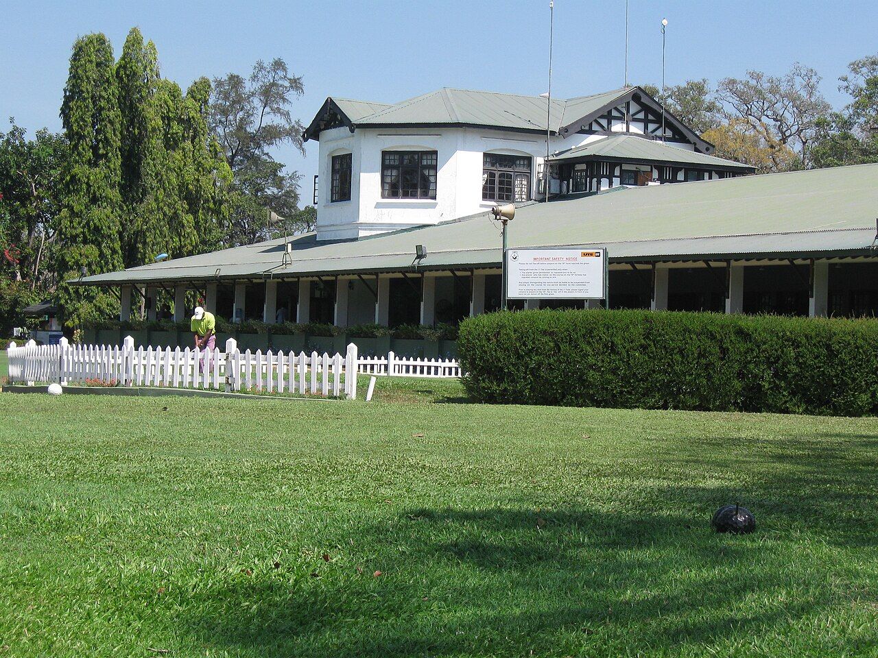 Royal Colombo Golf Club