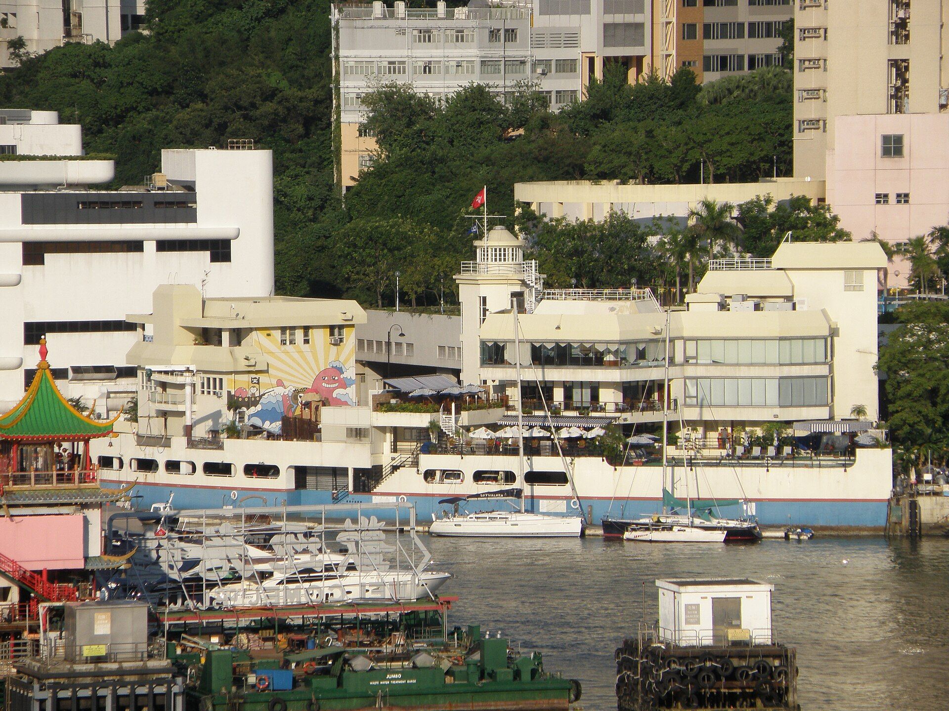 Aberdeen Boat Club