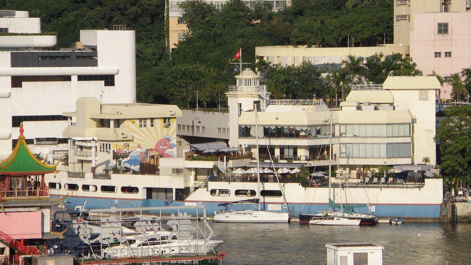 Aberdeen Boat Club