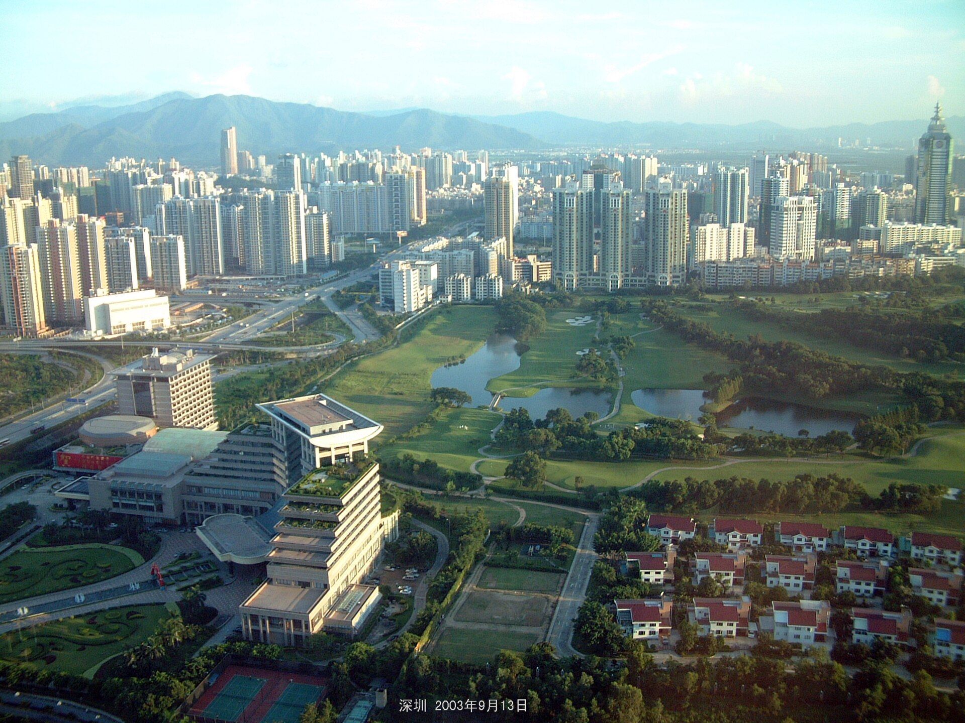 Shenzhen golf club