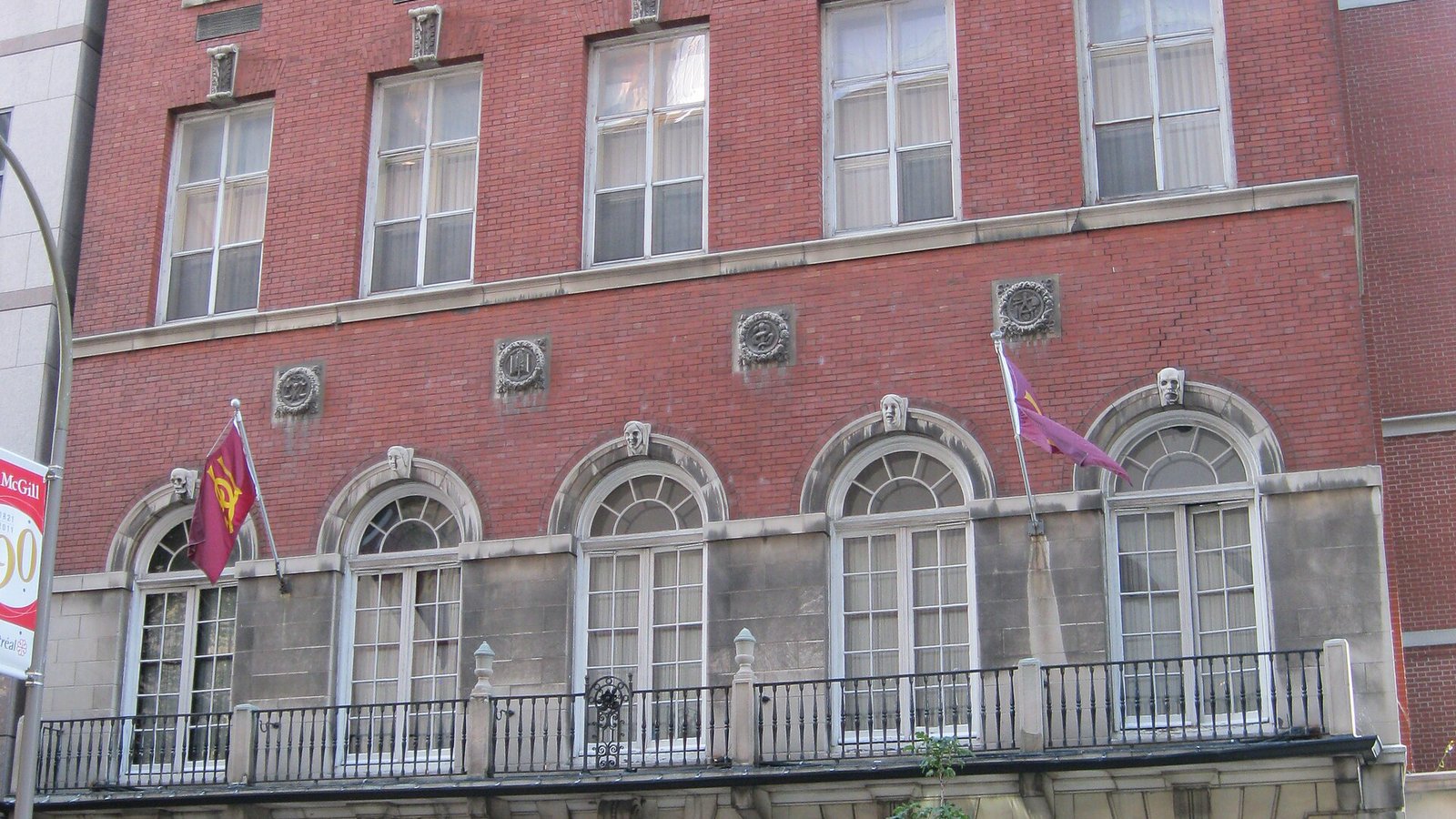 Édifice du Club-Universitaire-de-Montréal
