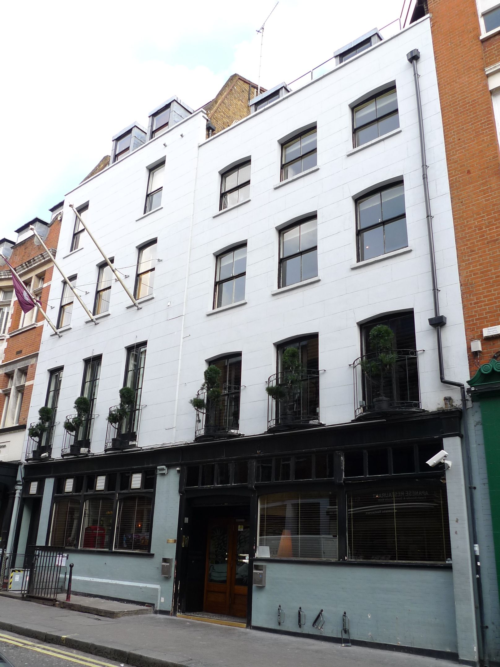 The Groucho Club