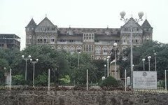 Royal Bombay Yacht Club